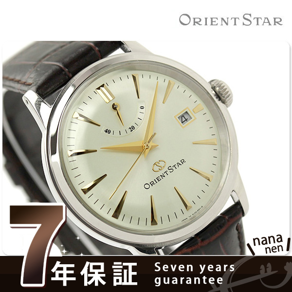 オリエント ORIENT 腕時計 オリエントスター クラシック OrientStar メンズ 自動巻き WZ0271EL スタークラシック 腕