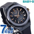 Baby-G xr[G W[~Y \[[ fB[X rv MSG-S500G-2A2DR CASIO JVI G-MS lCr[