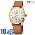 IX BIG CROWN WINGS OF HOPE GOLD LIMITED EDITION rv  Y 18K K18 C 胂f vxg ORIS 401 7782 6081-Set zCg uE  XCX