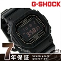 CASIO G-SHOCK G-VbN MAT BLACK RED EYE 5600 DW-5600MS-1DR ubN