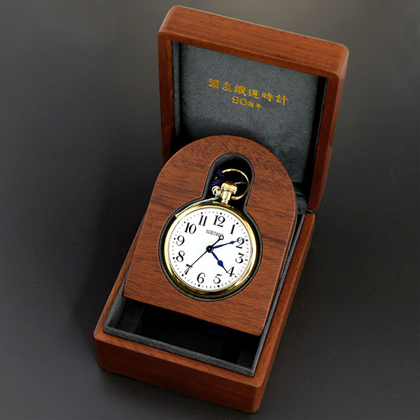 鉄道時計として日本で初めて認定を受けた19型懐中時計「セイコーシャ