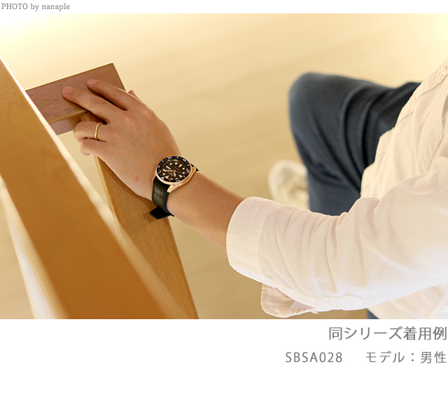 セイコー5 スポーツ 日本製 自動巻き 流通限定モデル メンズ 腕時計 SBSA028 Seiko 5 Sports スペシャリスト ブラック  セイコー5スポーツ 腕時計のななぷれ