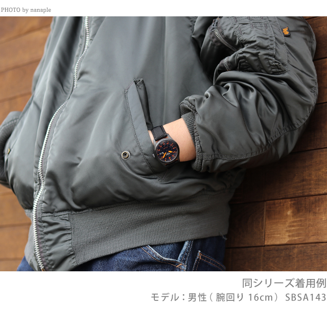 トレシー付】 セイコー5 スポーツ フィールド ストリート スタイル MA-1 流通限定モデル 自動巻き メンズ 腕時計 SBSA141 Seiko  5 Sports セイコー5スポーツ 腕時計のななぷれ