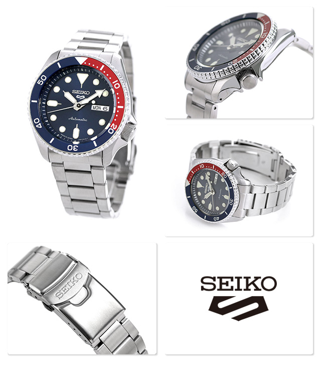 セイコー5 スポーツ 日本製 自動巻き 流通限定モデル メンズ 腕時計