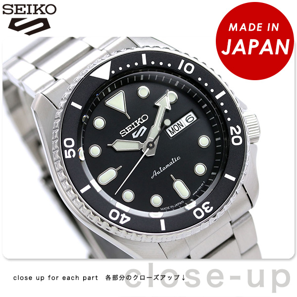 セイコー SEIKO 腕時計 メンズ SBSA005 セイコー 5 スポーツ スタイル Sports Style 自動巻き（4R36/手巻き付） ブラックxシルバー アナログ表示