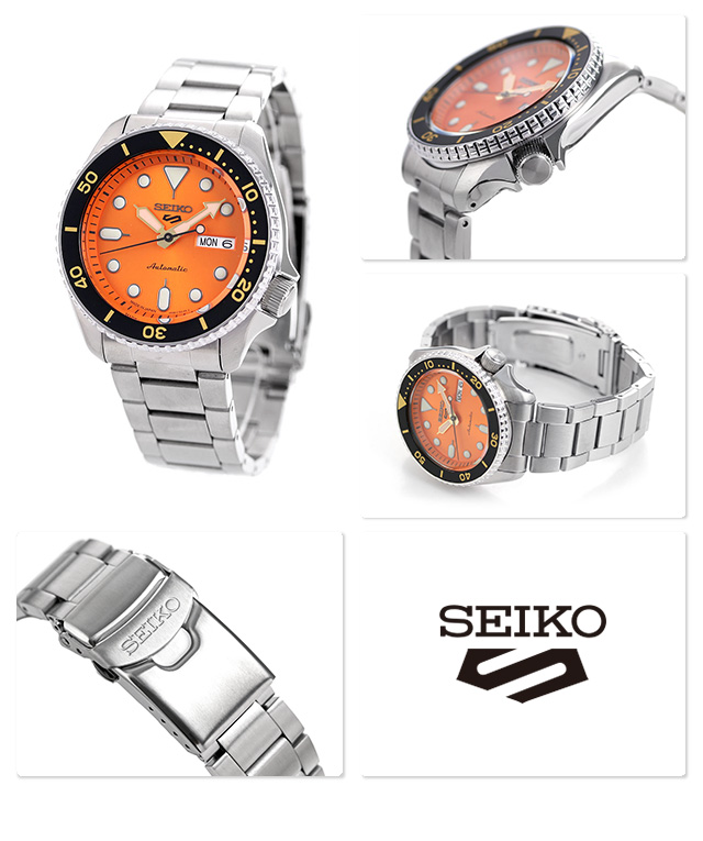 セイコー5 スポーツ 日本製 自動巻き 流通限定モデル メンズ 腕時計 