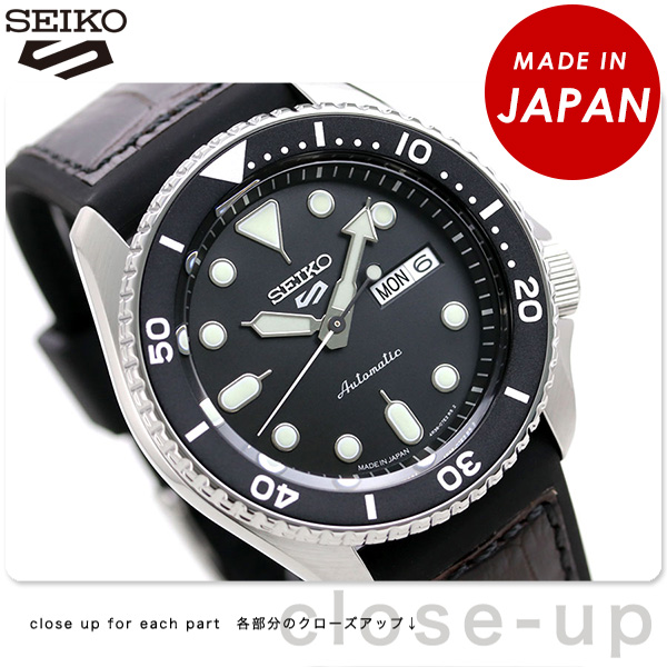 セイコー 5スポーツ 日本製 自動巻き 流通限定モデル メンズ 腕時計 
