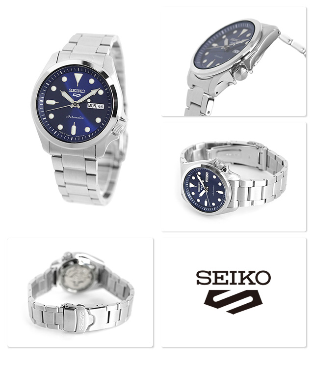 トレシー付】 セイコー5 スポーツ 日本製 自動巻き 流通限定モデル メンズ 腕時計 SBSA043 Seiko 5 Sports ソリッドボーイ  スポーツ ネイビー セイコー5スポーツ 腕時計のななぷれ