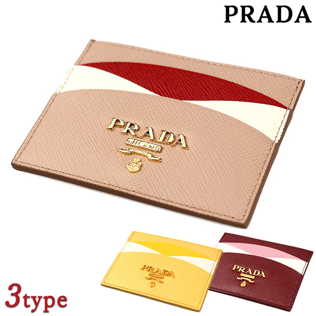 PRADA プラダ サフィアーノ レザー 名刺入れ - 名刺入れ