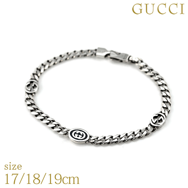 グッチ ブレスレット インターロッキングG sterling silver 17cm 