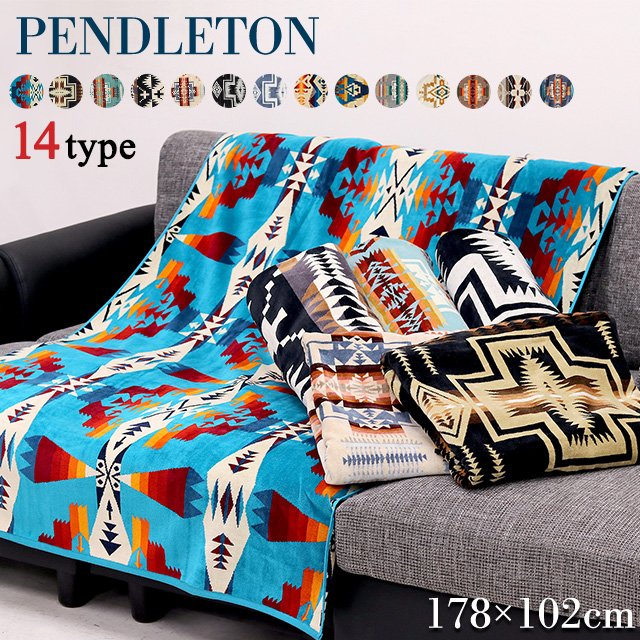 【新品】PENDLETON タオルブランケット