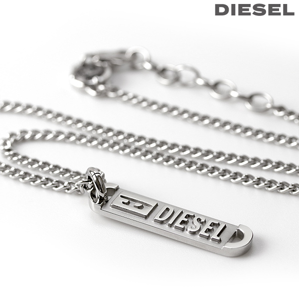 ディーゼル ネックレス DIESEL チェーン ペンダント ステンレス