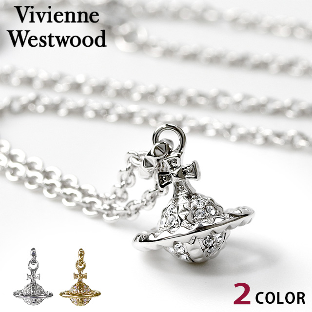 付属品付き Vivienne Westwood ネックレス