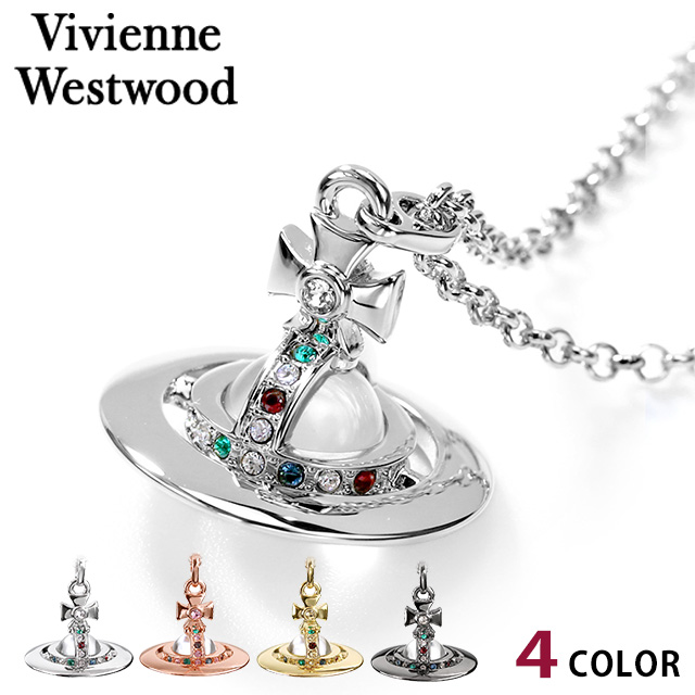 vivienne westwood　タイニーオーブネックレス