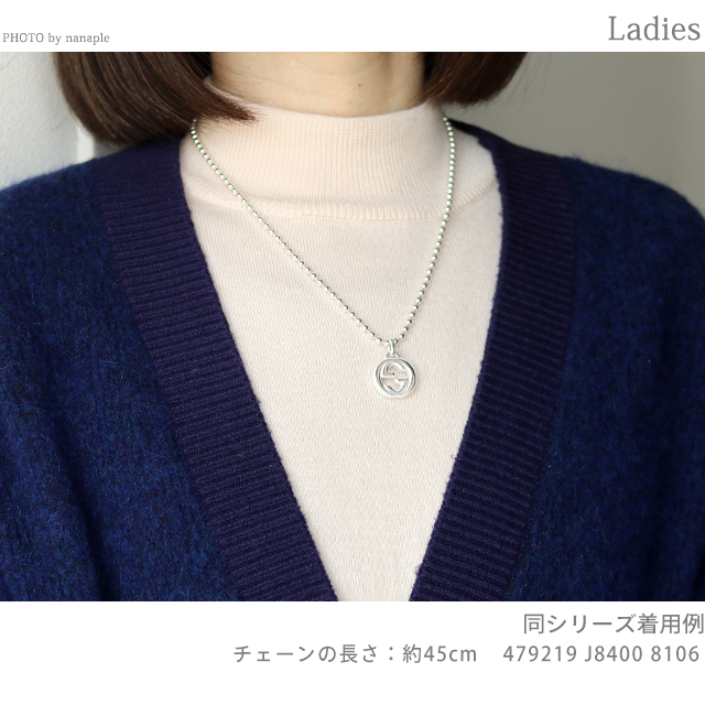 グッチ ネックレス インターロッキングG ペンダント シルバー