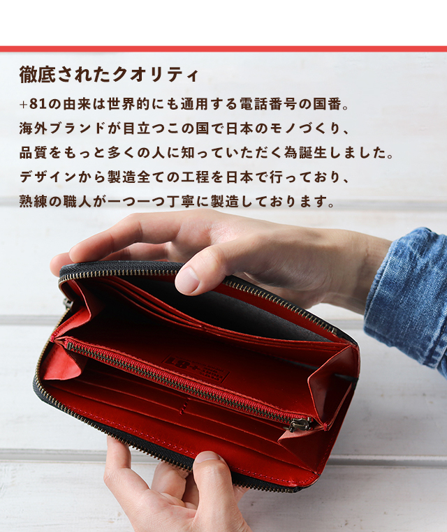 長財布 財布 レザー  革 札入れ 小銭入れ カード入れ ジップ ブラック