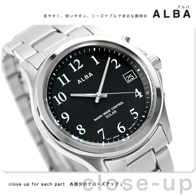 セイコー アルバ 電波ソーラー メンズ 腕時計 AEFY501 SEIKO ALBA 