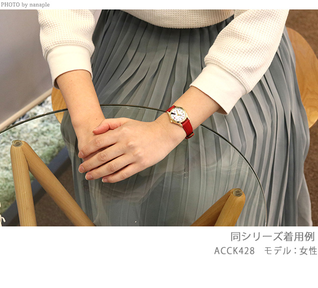 セイコー ジブリ 魔女の宅急便 ジジ レディース 腕時計 ACCK428 SEIKO ALBA キャラクターウォッチ 時計 スタンダード 腕時計 のななぷれ