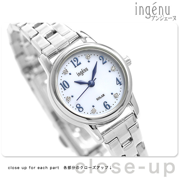 セイコー アルバ アンジェーヌ ソーラー レディース 腕時計 AHJD405 SEIKO ALBA ingenu ホワイト アンジェーヌ 腕時計 のななぷれ