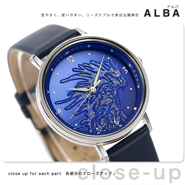 セイコー アルバ もののけ姫 25周年 限定モデル シシ神 デイダラボッチ クオーツ レディース 腕時計 ACCK723 SEIKO ALBA  スタジオジブリ