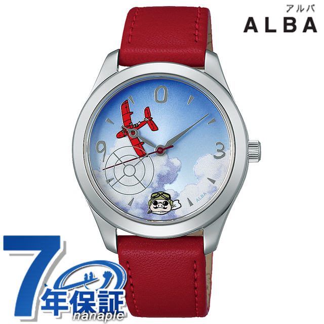 セイコー アルバ 『紅の豚』30周年記念モデル キャラクターウオッチ クオーツ 腕時計 レディース スタジオジブリ 限定モデル 革ベルト SEIKO  ALBA ACCK726 アナログ ブルー レッド 赤 スタンダード 腕時計のななぷれ