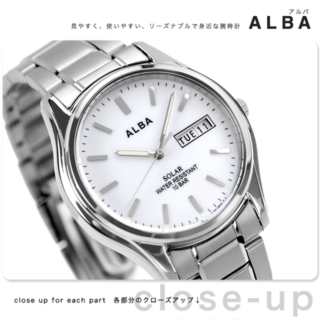 セイコー アルバ ソーラー メンズ 腕時計 AEFD541 SEIKO ALBA デイデイト ホワイト スタンダード 腕時計のななぷれ