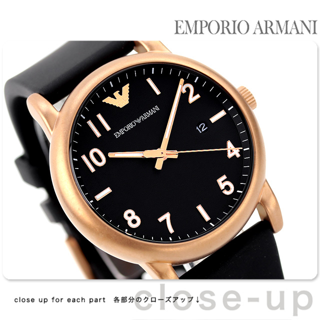 エンポリオ アルマーニ ルイージ クオーツ 腕時計 メンズ EMPORIO