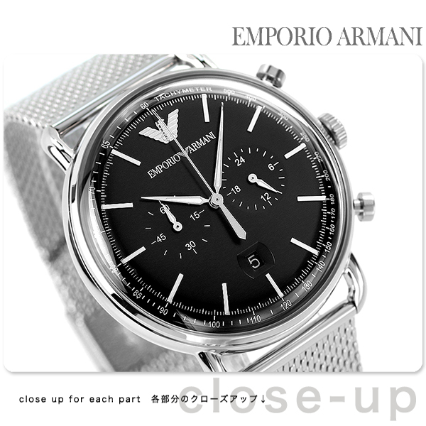 エンポリオ アルマーニ アビエーター クロノグラフ クオーツ メンズ 腕時計 AR11104 EMPORIO ARMANI ブラック  エンポリオアルマーニ 腕時計のななぷれ