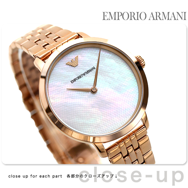 エンポリオ アルマーニ モダンスリム 32mm クオーツ レディース 腕時計