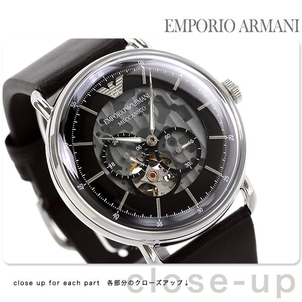 エンポリオ アルマーニ アビエイター 43mm オープンハート 自動巻き メンズ 腕時計 AR60026 EMPORIO ARMANI ブラック エンポリオアルマーニ  腕時計のななぷれ