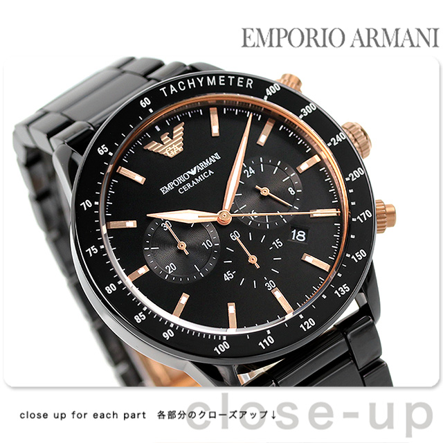 エンポリオ アルマーニ マリオ クオーツ 腕時計 メンズ クロノグラフ