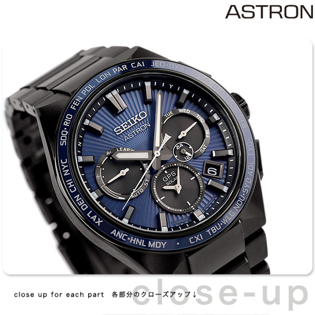 セイコー SEIKO 腕時計 メンズ SBXC121 アストロン ネクスター ASTRON NEXTER 2nd Collection GPSソーラー GPS衛星電波ソーラー（5X53） ブルーxブラック アナログ表示