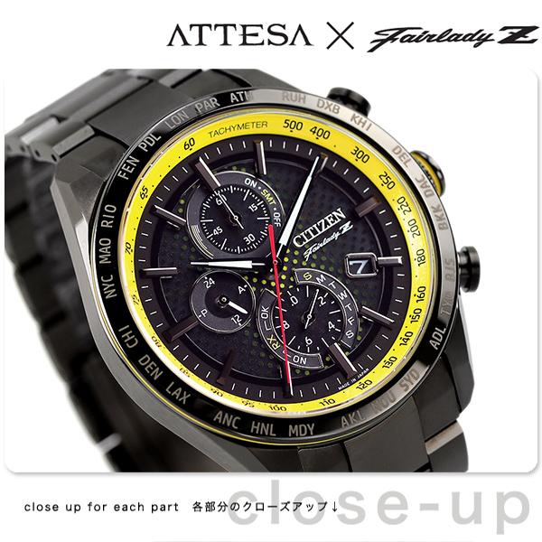 シチズン アテッサ エコドライブ電波 アテッサ35周年記念 限定モデル 日産フェアレディZ コラボモデル イカズチイエロー 腕時計  AT8185-89E CITIZEN ATTESA