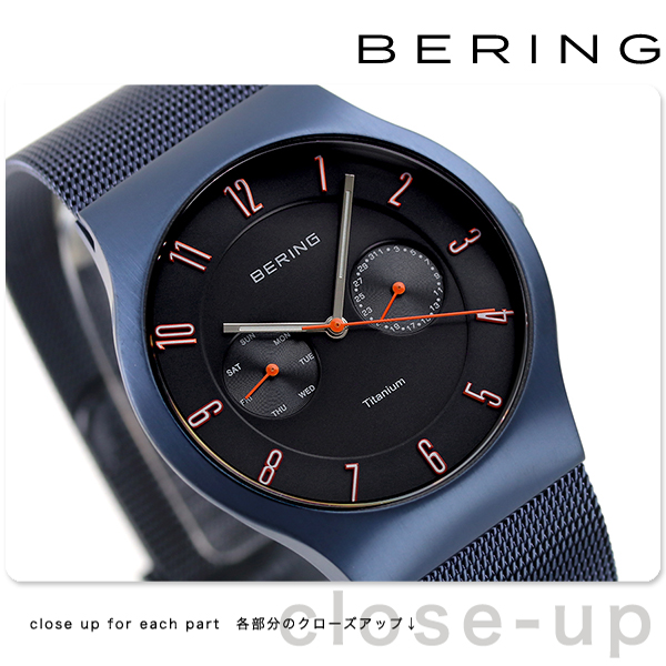 ベーリング チタニウムコレクション 39mm クオーツ メンズ 腕時計