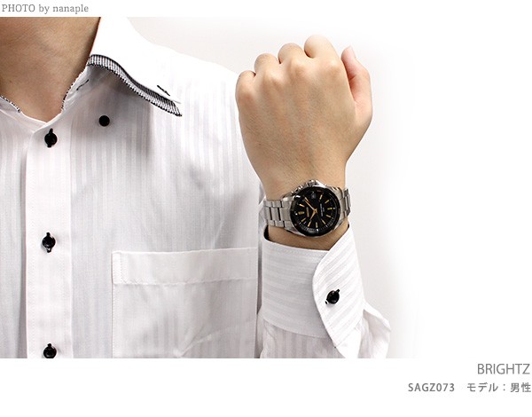 セイコー ブライツ チタン 日本製 電波ソーラー メンズ SAGZ087 SEIKO BRIGHTZ 腕時計 ブライツ 腕時計のななぷれ