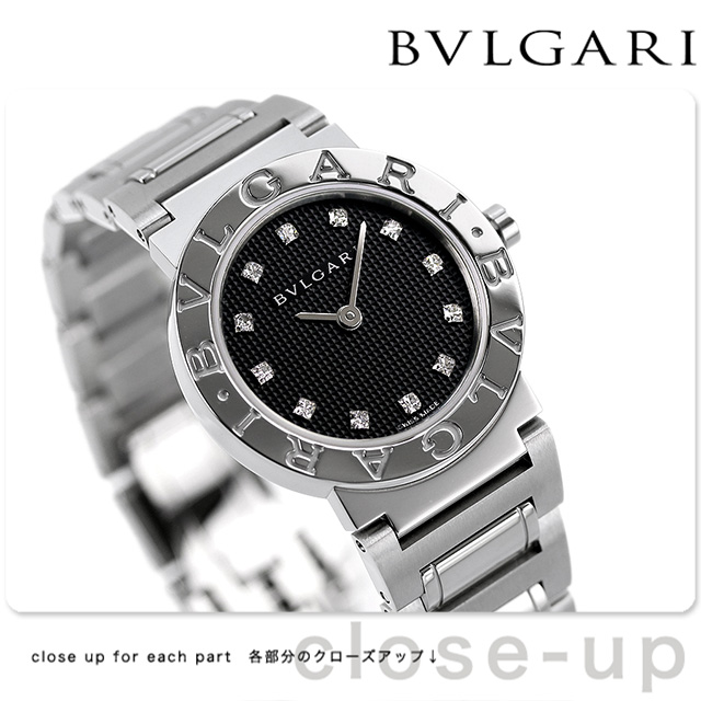 ブルガリ 時計 BVLGARI ブルガリ26mm クオーツ 腕時計 BB26BSS/12