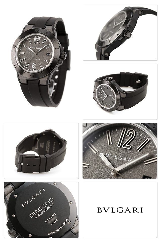 ブルガリ BVLGARI 41 DG41C14SMCVD グレー文字盤 ディアゴノ マグネシウム メンズ 新品 腕時計 【正規通販】 ディアゴノ