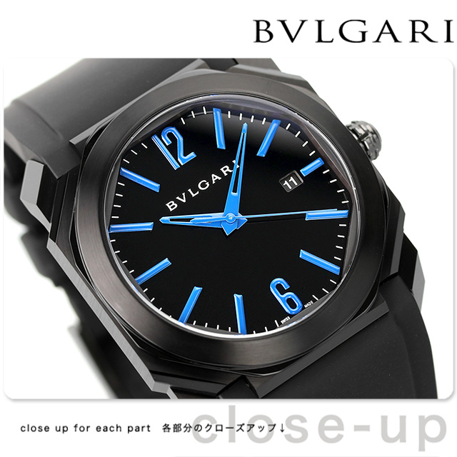 ブルガリ オクト ウルトラネロ 自動巻き 腕時計 メンズ BVLGARI