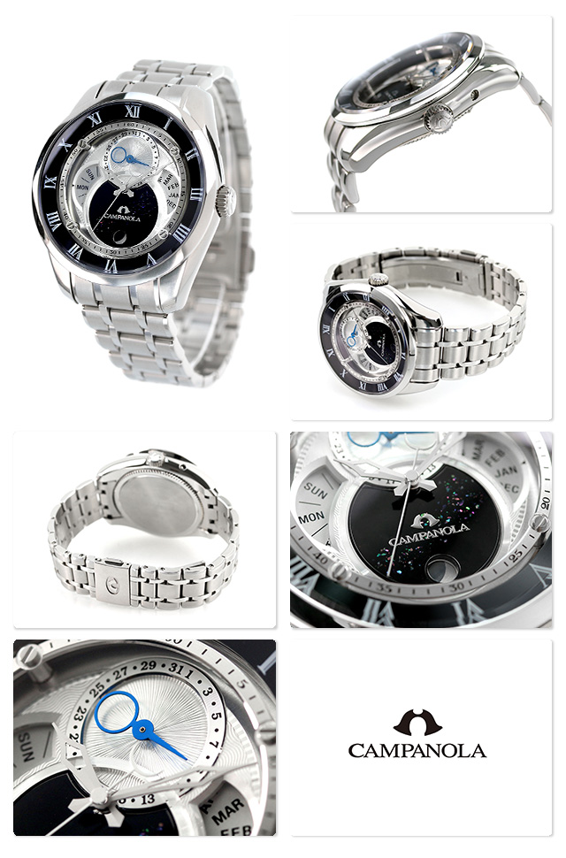 Citizen レディース エコドライブ ドレス クラシック ビアンカ 腕時計 ステンレススチール ブルーマザーオブパールダイヤル (モデル:EW5551-56N)