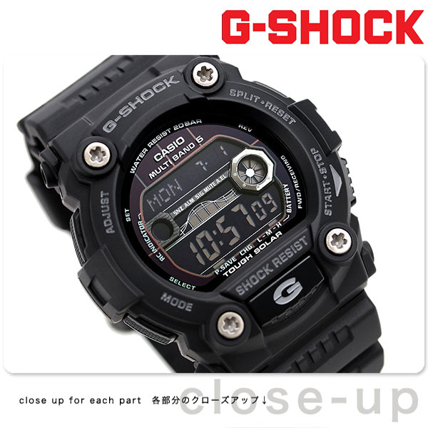 G-SHOCK gw-7900b - 2