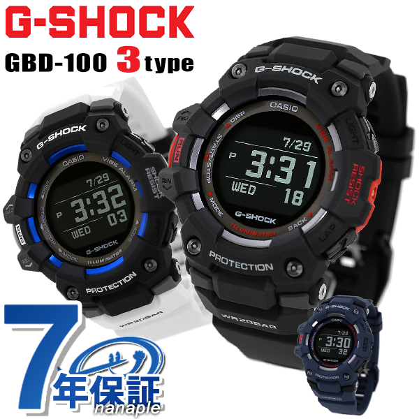 CASIO カシオ 腕時計 トレーニング G-SHOCK 海外モデル スマートフォン 