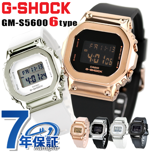 G-SHOCK Gショック GM-S5600 GM-S5600 シリーズ メンズ レディース
