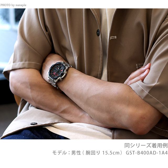 G-SHOCK Gショック Gスチール GST-B400 ワールドタイム ソーラー メンズ 腕時計 GST-B400-1AJF CASIO カシオ  ブラック国内正規品 G-SHOCK 腕時計のななぷれ