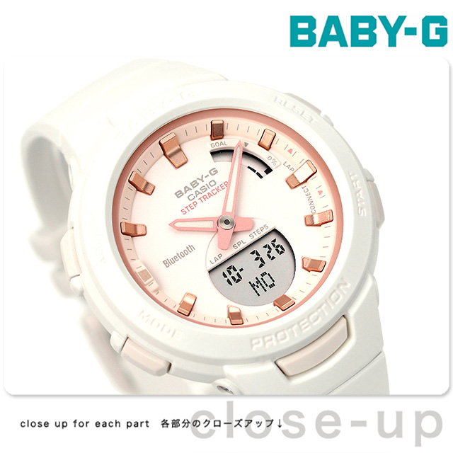 Baby-G ベビーG クオーツ BSA-B100CS-7A スマートフォンリンクシリーズ