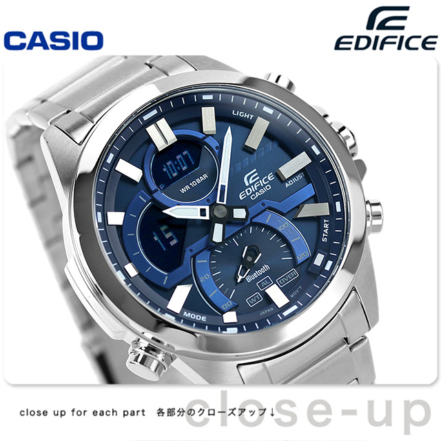 CASIO EDIFICE Bluetooth 腕時計
