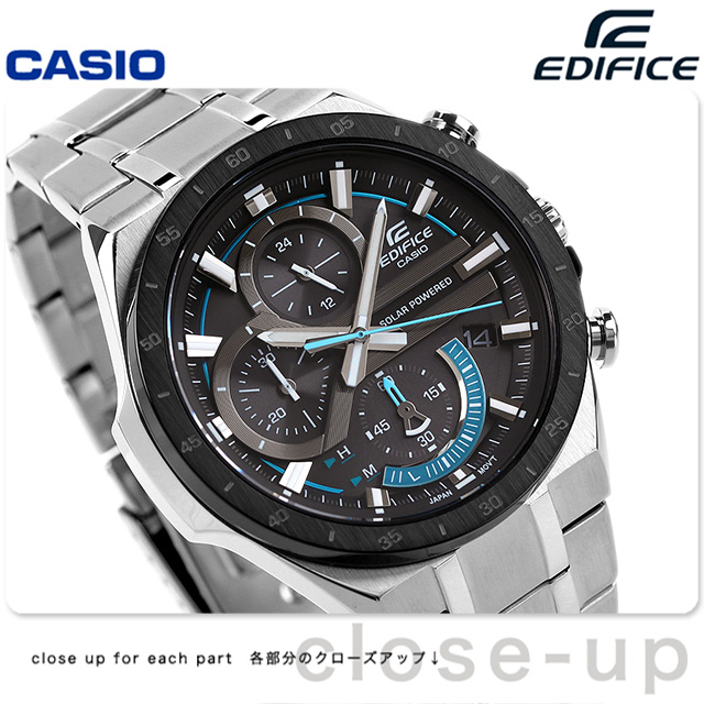 EDIFICE エディフィス ソーラー EQS-920DB-1B 海外モデル メンズ 腕時計 カシオ casio アナログ ブラック 黒 EDIFICE  腕時計のななぷれ