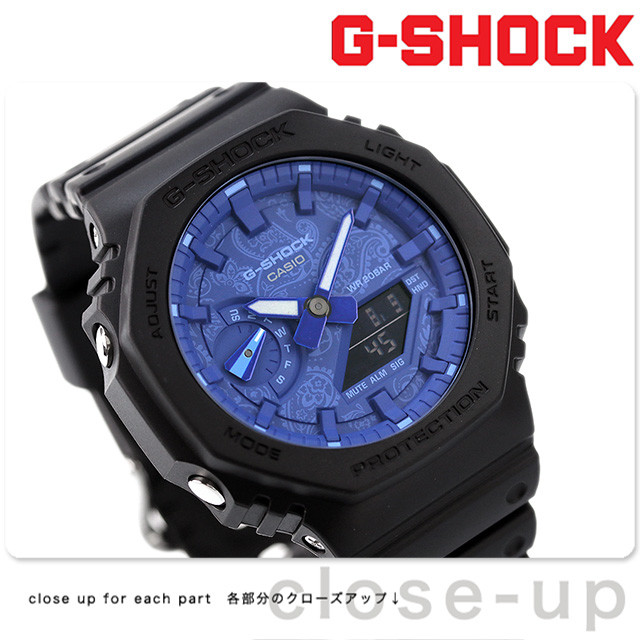 CASIO G-SHOCK GA-2100BP 5611 腕時計腕時計(アナログ) - 腕時計(アナログ)