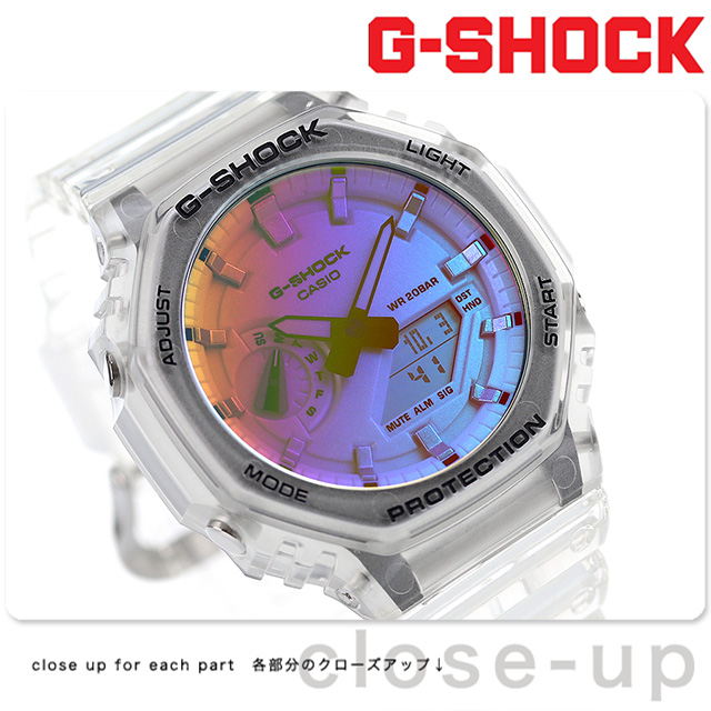 G-SHOCK Gショック クオーツ GA-2100SRS-7A アナログデジタル 2100シリーズ メンズ 腕時計 カシオ casio アナデジ  レインボー スケルトン G-SHOCK 腕時計のななぷれ