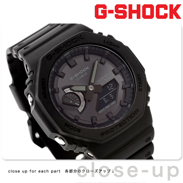 G-SHOCK Gショック ソーラー GA-B2100-1A1 アナログデジタル 2100