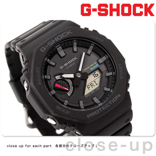 G-SHOCK Gショック ソーラー GA-B2100-1A アナログデジタル 2100シリーズ Bluetooth メンズ 腕時計 カシオ  casio アナデジ メタリックグレー ブラック 黒 G-SHOCK 腕時計のななぷれ